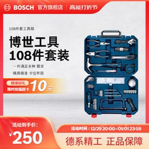 Bosch Home Five Gold Tool Box Woodworking Repair Multi Pieces Sets 108 Of 108 Pieces Of Versatile Family Tool Suit