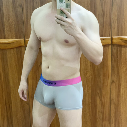 男士渐变冰丝U凸吸汗透气薄款中腰舒适简约四角弹力内裤平角裤 - 图1