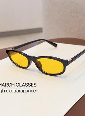 小框椭圆凹造型Y2k墨镜