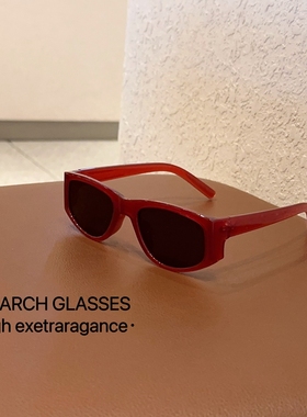 2024新款墨镜女小香风辛芷蕾蔡文静同款太阳镜防晒紫外线高级感潮