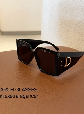 D家墨镜女夏2024新款黑色大方框明星同款眼镜偏光太阳镜大脸显瘦