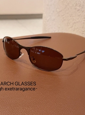 2026新款小棕镜墨镜女偏光太阳眼镜男士开车户外骑行登山防紫外线