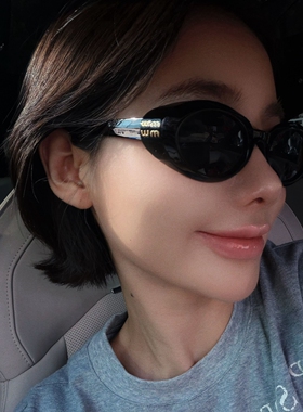 赵今麦同款椭圆形猫眼墨镜女黑色法式复古高级感遮阳防风太阳眼镜