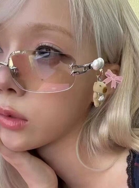 珍妮同款星星无框双色太阳眼镜