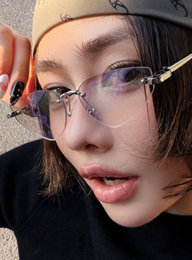 老钱风复古三角猫眼无框墨镜男女潮高级感无边框时髦太阳眼镜防晒