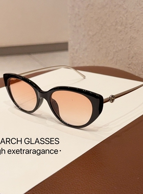 复古猫眼墨镜女款2025新款高级感显脸小防紫外线防晒太阳眼镜近视