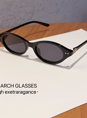 欧美风复古书呆子太阳眼镜女防紫外线辣妹街拍凹造型遮阳偏光墨镜