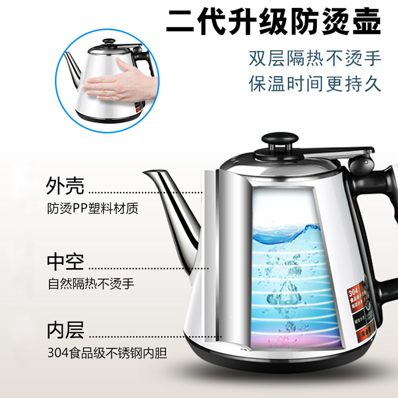 韩国现代饮水机家用桶装水茶吧机 hyundai现代小雪茶吧机/泡茶机