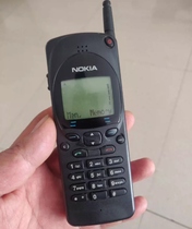 Nokia 2110 mobile phone collection machine secondhand antique mobile phone