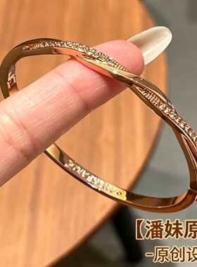 2026新款手镯感扭纹水晶