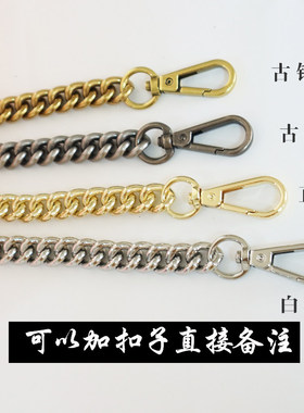 JIC适用gucci双GG包包链