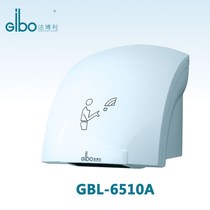 Jaboli Induction Dry Hand Instrumental Hotel HOTEL Makeup Room Automatic Dry Cell Phone GBL-6510D Roaster Hot Sell