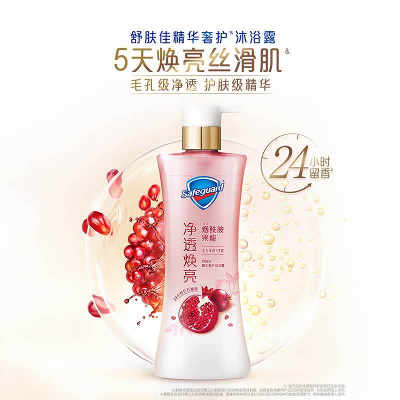 图 5