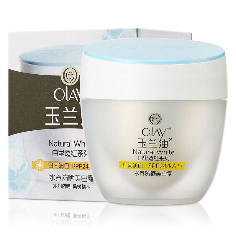 玉兰油水养霜白里透红系列pa++面霜 卓棋家居乳液/面霜