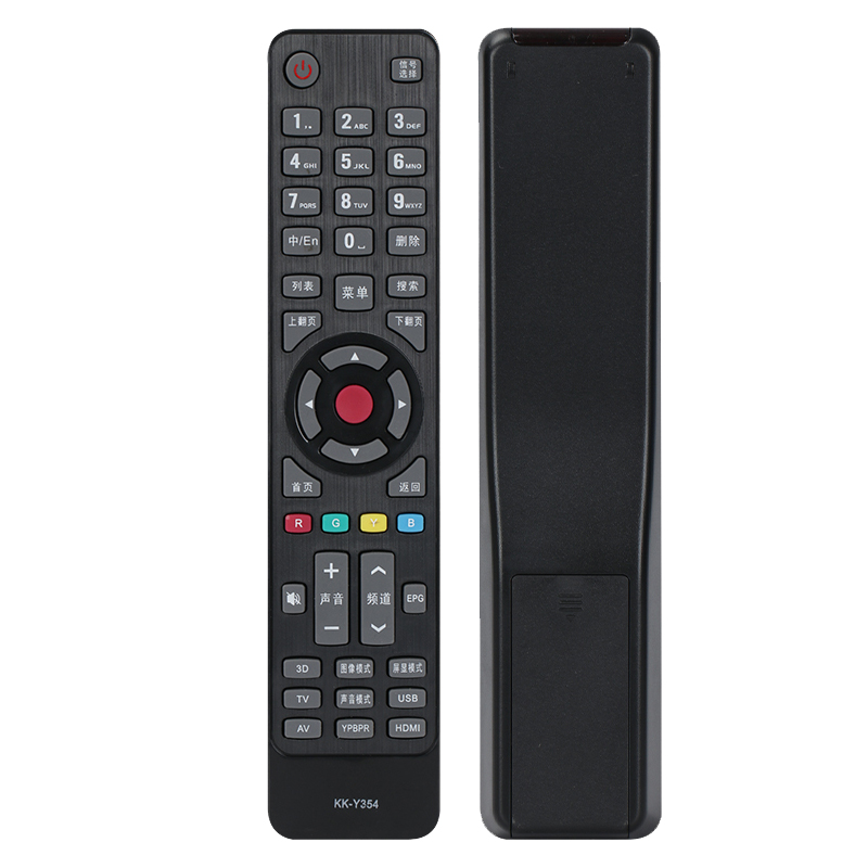 适用于康佳3D电视遥控器KK-Y354 LED47X8100PDE LED55X8100PDE LED32M3500PDF - 图0