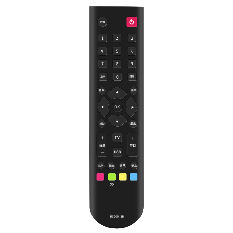 诺希适用于TCL电视遥控器RC200 3D D42P6100D D46P6100D D55P6100D - 图3