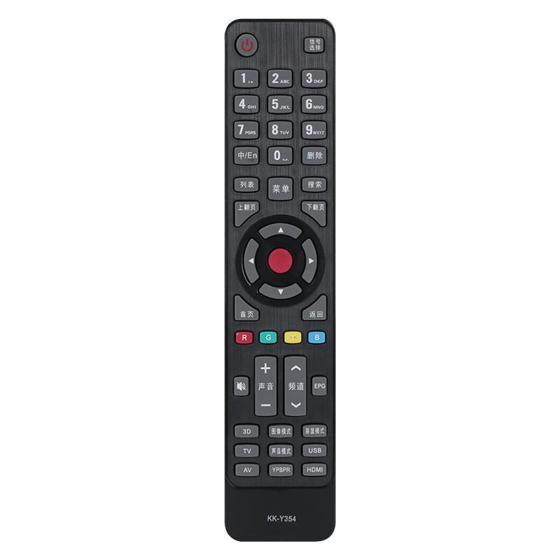 适用于康佳3D电视遥控器KK-Y354 LED47X8100PDE LED55X8100PDE LED32M3500PDF - 图3