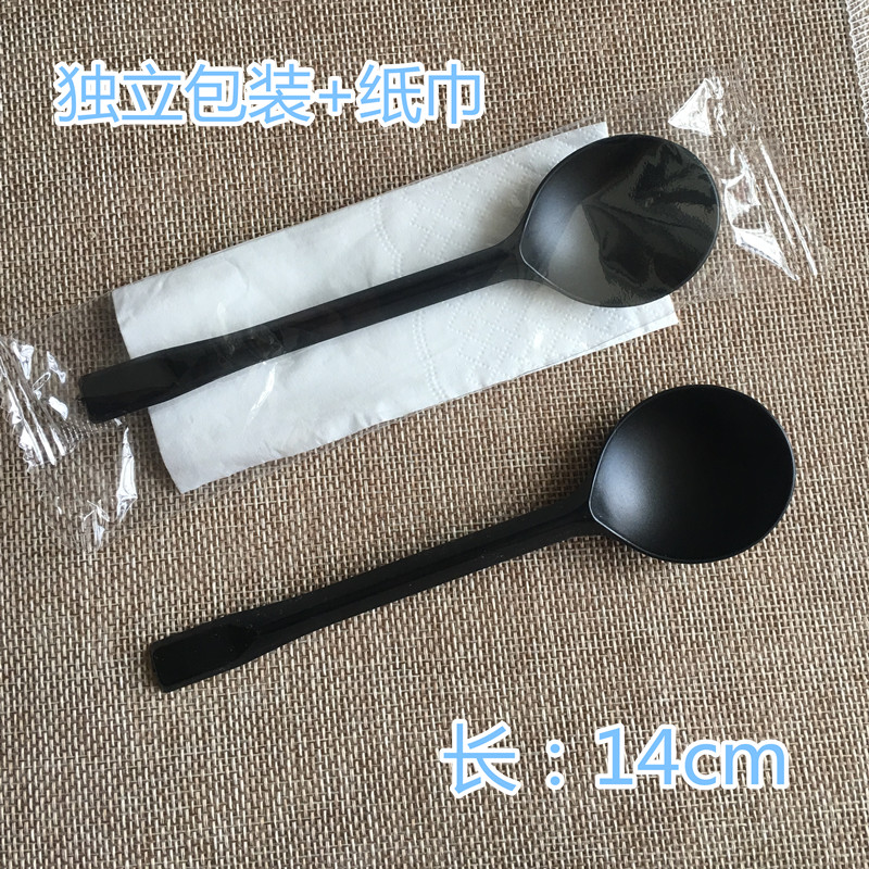 一次性勺子金龟勺水果捞烧仙草塑料勺长柄调羹餐具外卖甜品勺子