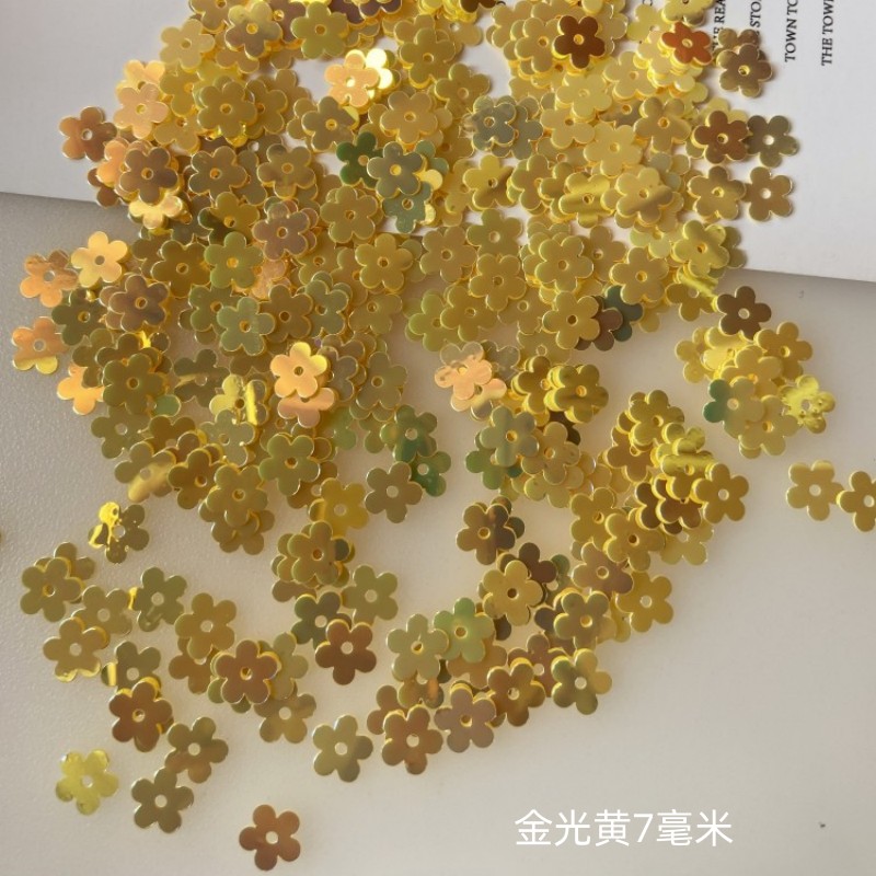 包邮彩色金光中孔5瓣花亮片DIY手工制作饰品材料串珠片服装辅料 - 图0