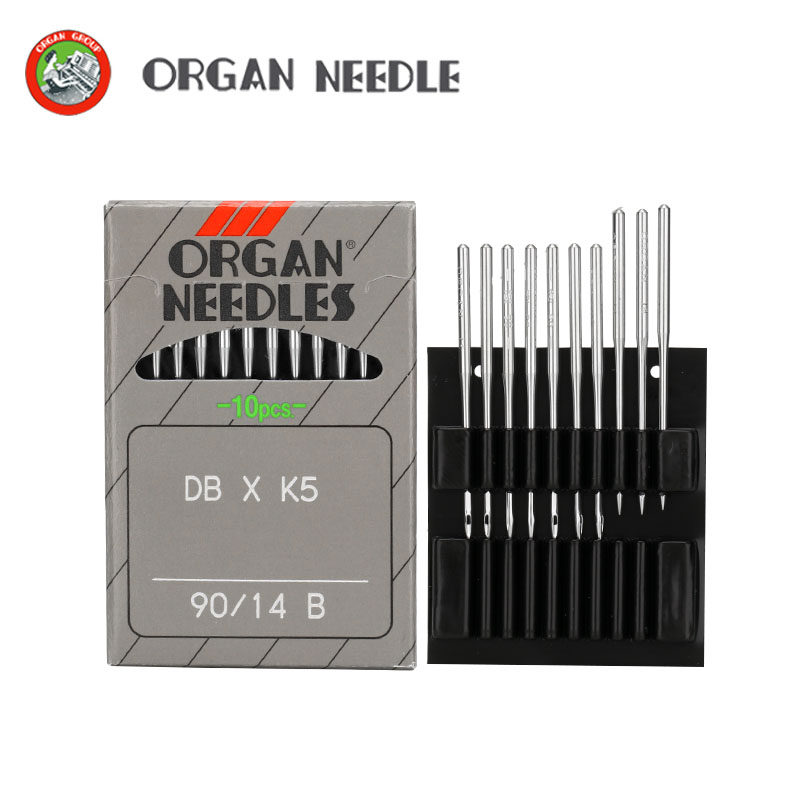 电脑绣花机配件进口风琴机针DB*K5绣花专用针刺绣机针圆头绣花针,淘宝优惠券,粉丝福利购,淘宝优惠卷