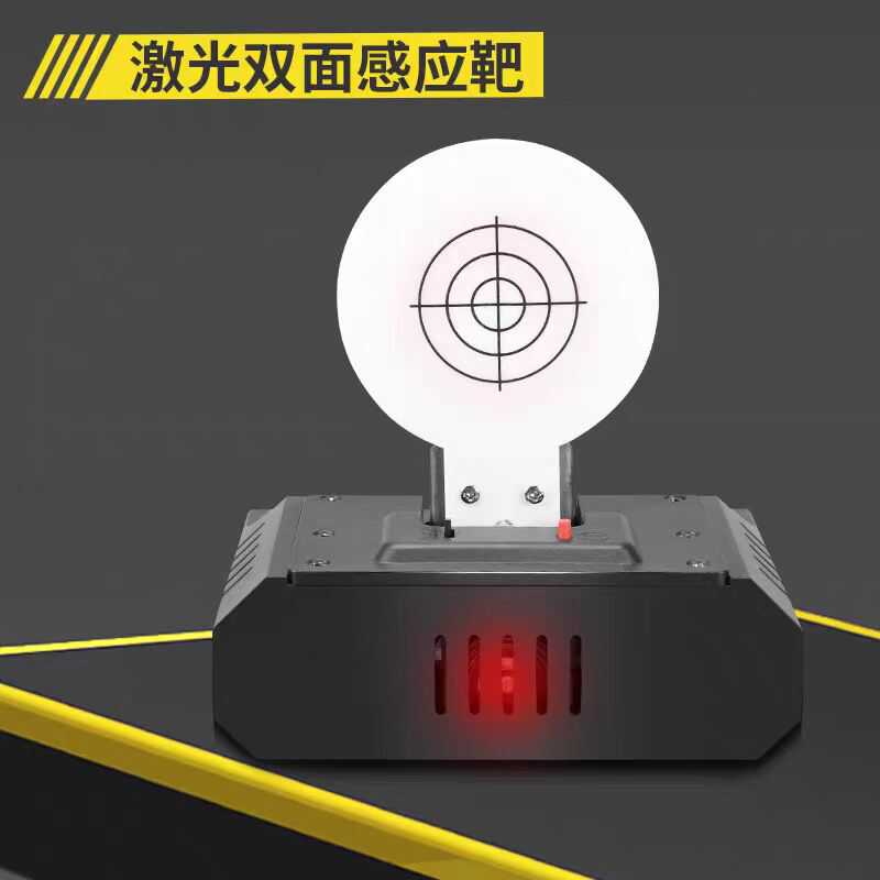 新银河g22高敏反吹抛壳格洛克17新版激光靶自动起倒cz75训练靶 - 图3