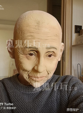 万圣节骷髅头丧尸女鬼恐