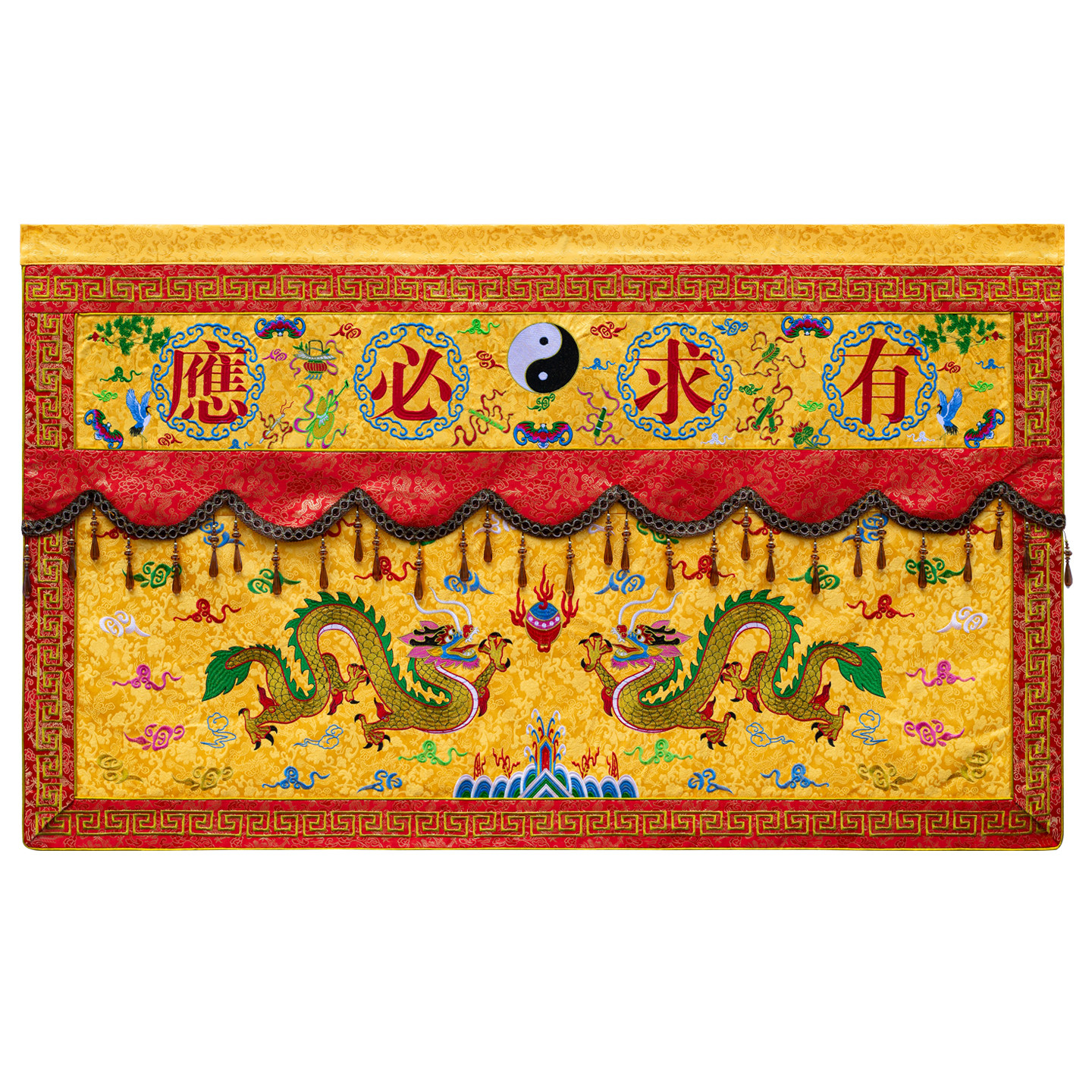 道堂刺绣双龙桌围道法自然供桌围有求必应供桌布万法宗坛桌裙桌围,淘宝优惠券,粉丝福利购,淘宝优惠卷