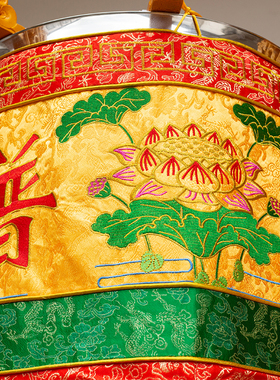 觉莲高档锦缎心经大悲咒圆幢刺绣