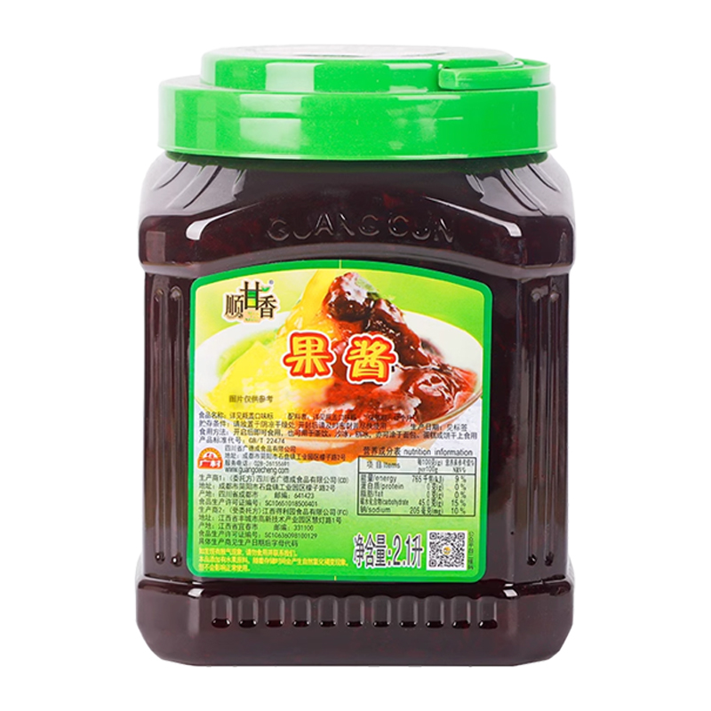 广村草莓果酱2.1L果肉果粒饮料沙冰双皮奶冰淇淋冰粉果汁奶茶店 - 图3