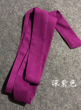 一春浮梦通用款棉麻纯色简约腰带