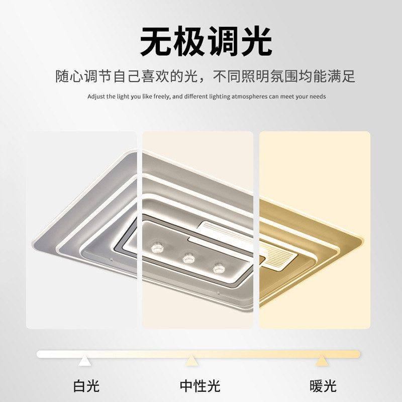 客厅灯现代简约大气2024年新款led吸顶灯家用客厅大主灯超亮灯具,淘宝优惠券,粉丝福利购,淘宝优惠卷