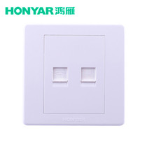 Promotion Hon Goose Switch Socket X3 Beauty Easy 86 Phone Computer Voice Network Information Outlet Panel