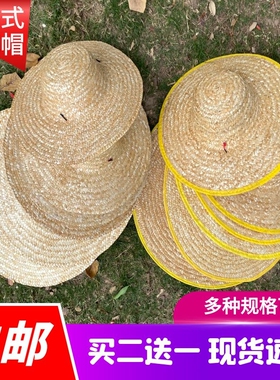 编织遮阳防晒帽子男儿童大沿草帽