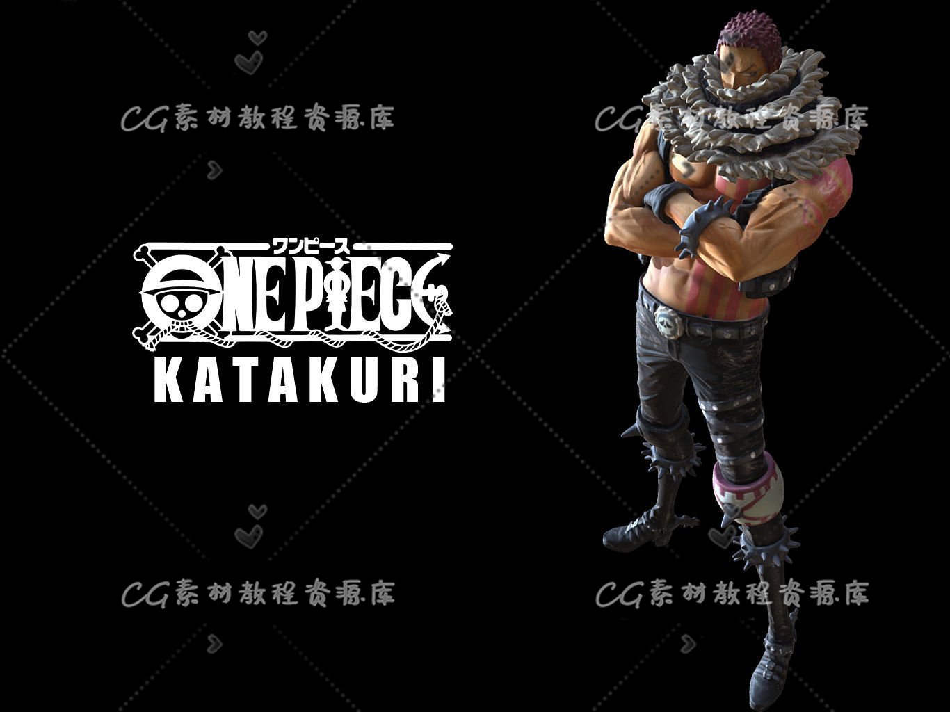 One Piece CG - ST07 - ST07-003 (SR) - Charlotte Katakuri