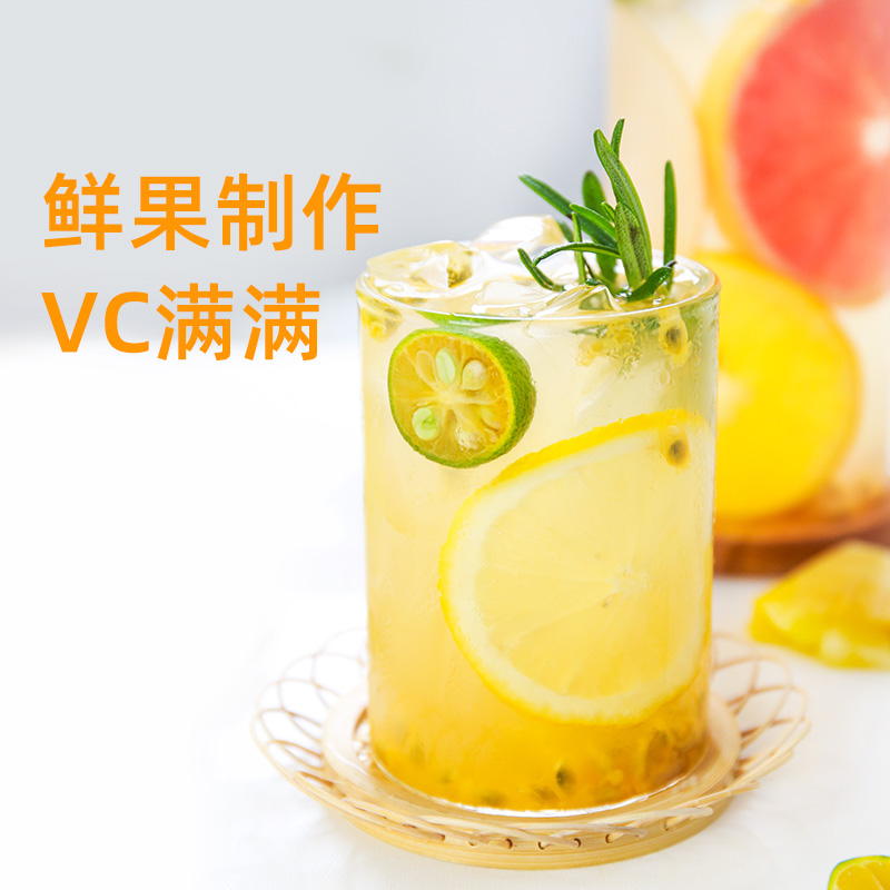 金桔柠檬百香果西柚香橙凤梨鲜果茶图片_2