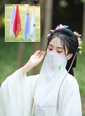 薄款挂耳防晒汉服面纱仙气夏季