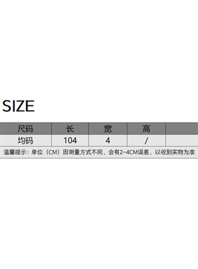 鬼鬼家正品韩代东大门秋冬 小众复古耐磨牛皮编织腰带免打孔皮带