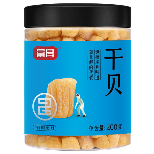 富昌干贝200g*2扇贝肉瑶柱海鲜干货福建特产海鲜海产品贝柱煲汤 - 图3
