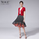 New printed elastic waist counter A-line midi skirt summer dress
