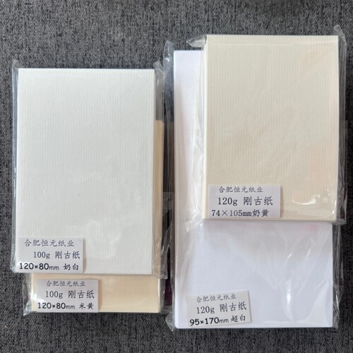 刚古纸水纹纸A5条纹纸证书字帖奖状便签进口细条纹横条纹A4刚古纸 - 图2