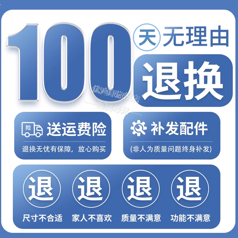 医用拐杖年轻人骨折康复走路双拐腋下拐防滑老人拐棍助行器助步器