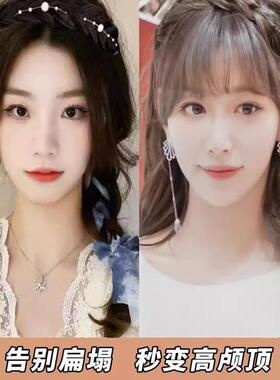 珍珠假发辫子发箍女2023新款头箍夏天发带颅顶发卡发捆女款头饰