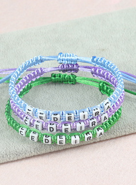 外贸新款字母编织手绳彩色绳子编织手链工厂现货跨境货源