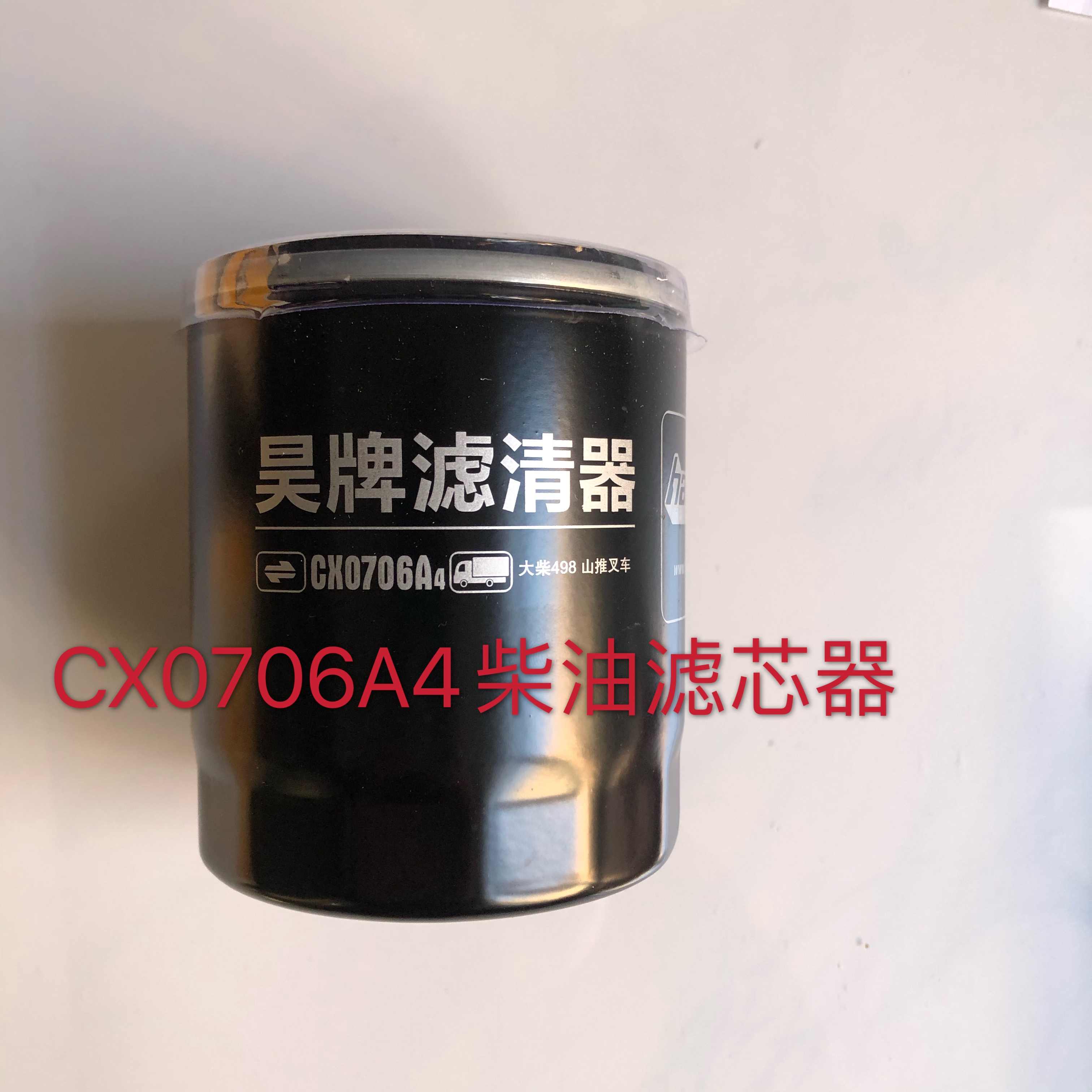 cx0706a4-新人首单立减十元-2022年4月|淘宝海外 cx0706a4-新人首单立减十元-2022年4月|淘宝海外