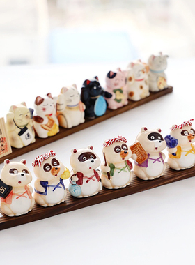 濑户烧七福招财猫日式陶瓷摆件