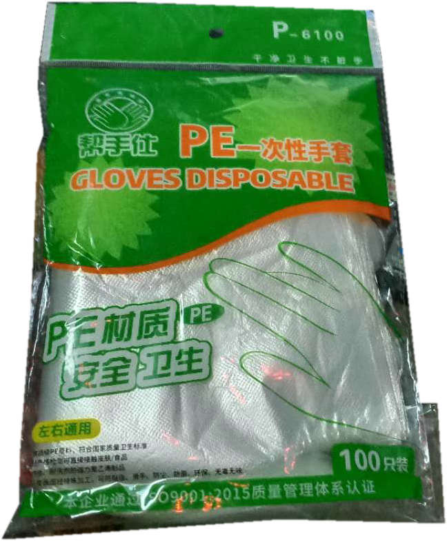 加厚帮手仕一次性手套餐饮美发首末食品吃龙虾透明塑料PE透明手套-图0