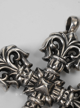 davidstudio925巨无霸宇宙吊坠