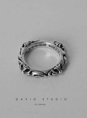 花纹男女士戒指Davidstudio925