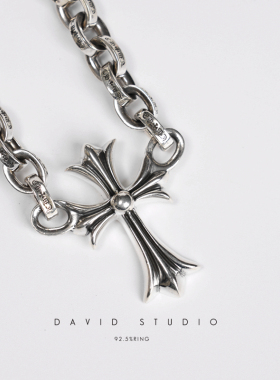 david全手工925纯银十字架项链