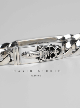 david全手工ins网红链粗矿手链